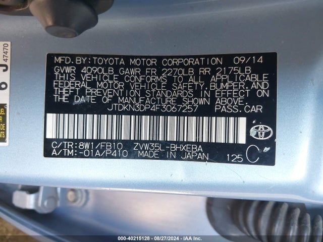 JTDKN3DP4F3067257 Toyota PRIUS PLUG-IN