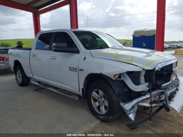 1C6RR7TT7HS807151 RAM 1500 Slt  4x4 6'4 Box