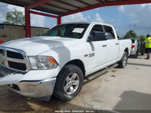 1C6RR7TT7HS807151 RAM 1500 Slt  4x4 6'4 Box