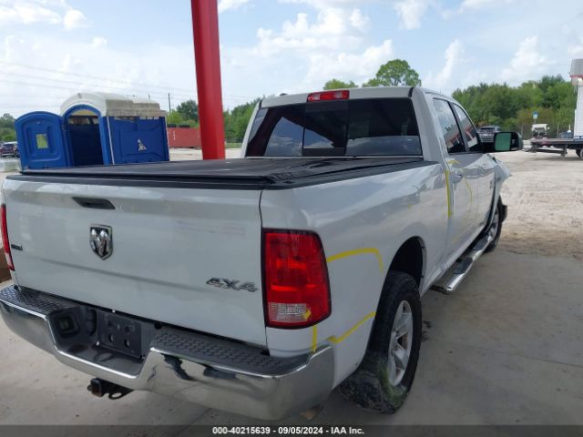 1C6RR7TT7HS807151 RAM 1500 Slt  4x4 6'4 Box