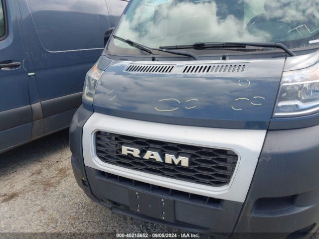 3C6TRVDG0KE515539 RAM Promaster 2500 High Roof 159 Wb