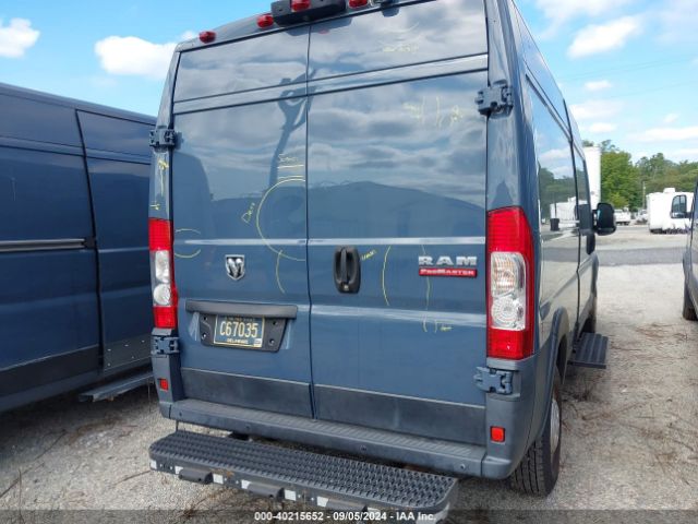 3C6TRVDG0KE515539 RAM Promaster 2500 High Roof 159 Wb