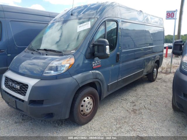 3C6TRVDG0KE515539 RAM Promaster 2500 High Roof 159 Wb