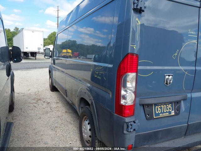 3C6TRVDG0KE515539 RAM Promaster 2500 High Roof 159 Wb