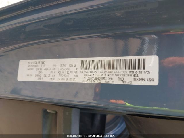 3C6URVJG2KE560233 RAM Promaster 3500 Cargo Van High Roof 159 Wb Ext
