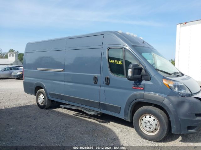 3C6URVJG4LE108138 RAM Promaster 3500 Cargo Van High Roof 159 Wb Ext