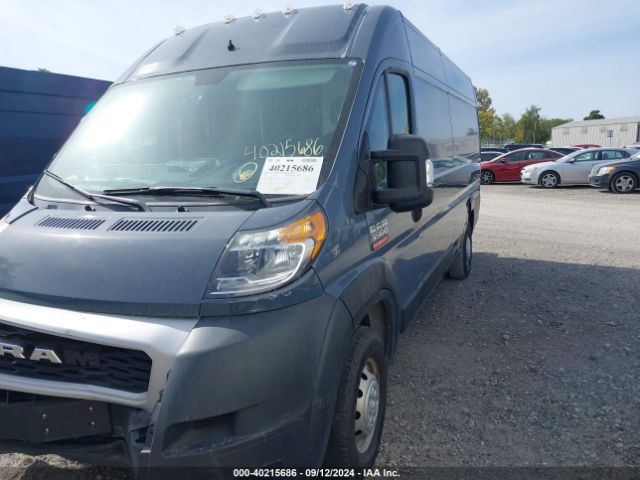 3C6URVJG4LE108138 RAM Promaster 3500 Cargo Van High Roof 159 Wb Ext
