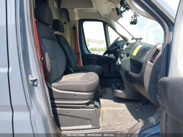3C6URVJG4LE108138 RAM Promaster 3500 Cargo Van High Roof 159 Wb Ext