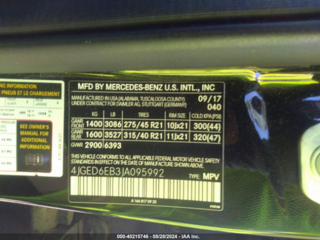 4JGED6EB3JA095992 Mercedes-Benz Amg Gle 43 Coupe 4matic