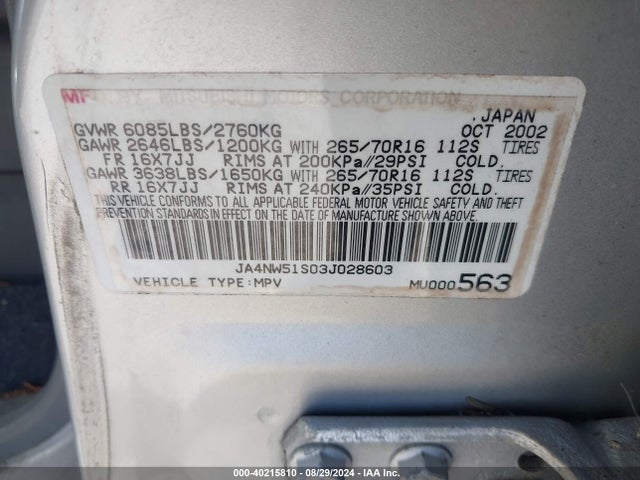 2003 MITSUBISHI MONTERO JA4NW51S03J028603 Photo 8