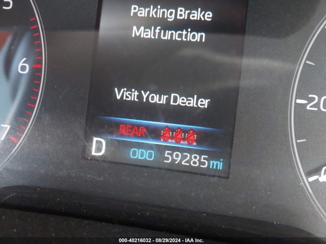 Toyota Corolla Hybrid Le 2023 JTDBCMFE4P3008024 Image 16