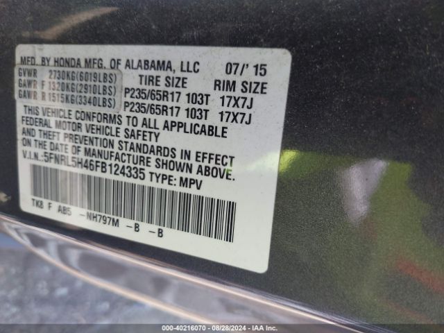 5FNRL5H46FB124335 Honda ODYSSEY EX