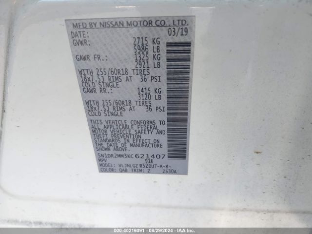 5N1DR2MM3KC621407 Nissan Pathfinder Platinum/s/sl/sv