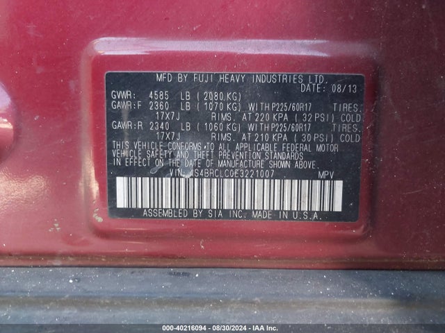 Subaru Outback 2.5i Limited 2014 4S4BRCLC0E3221007 Image 9