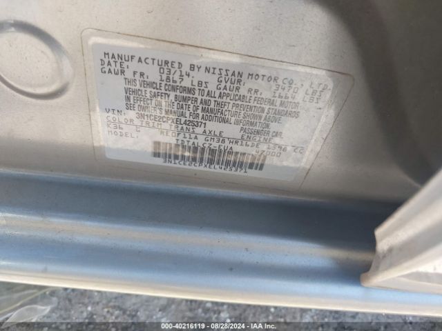 3N1CE2CPXEL425371 Nissan Versa Note S Plus