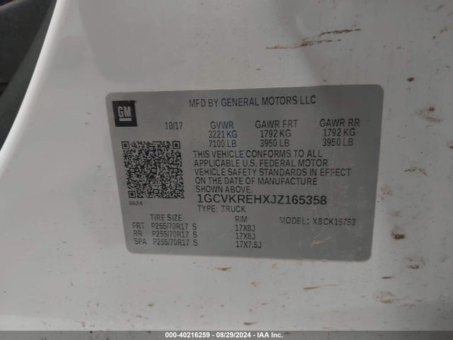 1GCVKREHXJZ165358 Chevrolet Silverado 1500 1lt