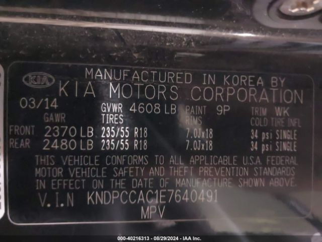 KNDPCCAC1E7640491 KIA Sportage Ex