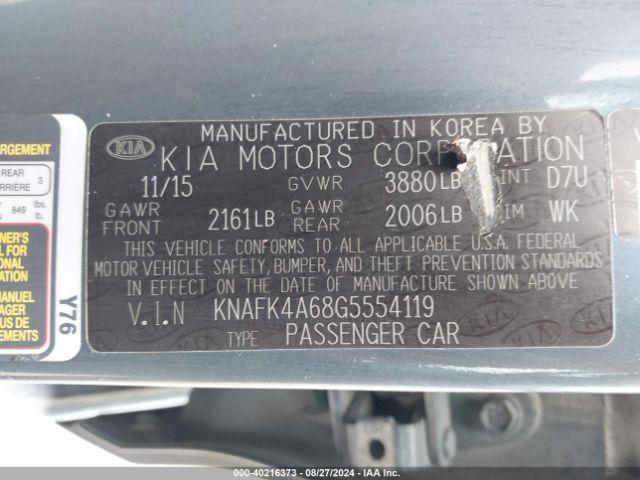 KNAFK4A68G5554119 KIA FORTE LX
