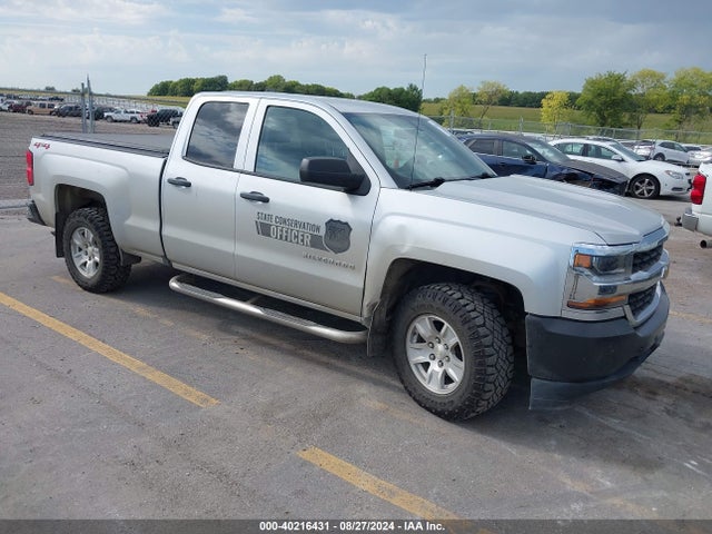 2019 2GCVKNEC9K1165231 main image