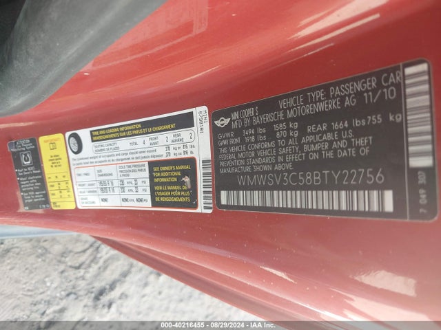 2011 MINI COOPER S WMWSV3C58BTY22756 Photo 8