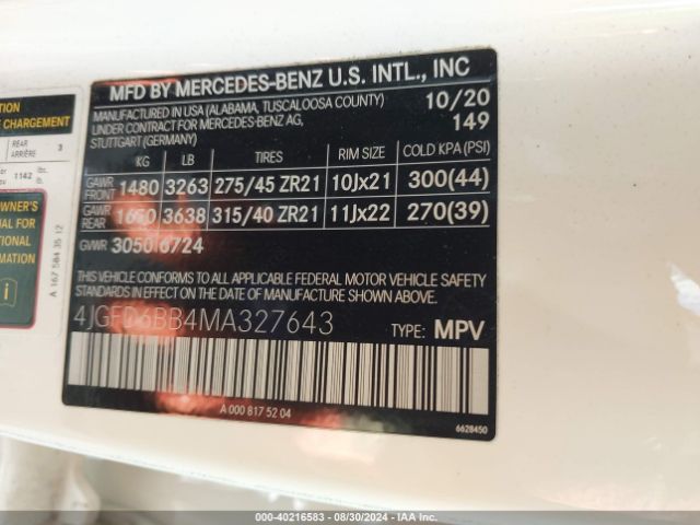 4JGFD6BB4MA327643 Mercedes-Benz Amg Gle 53 Coupe 4matic