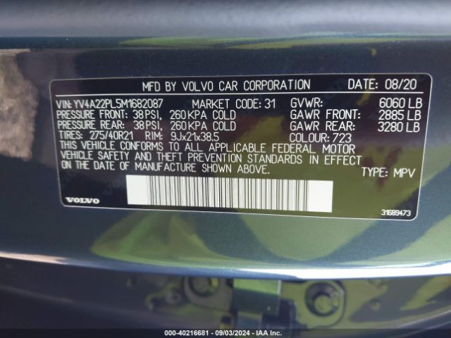 YV4A22PL5M1682087 Volvo Xc90 T6 Inscription 7 Passenger