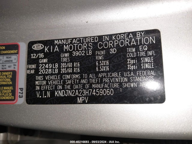 KIA Soul 2017 KNDJN2A23H7459060 Image 9