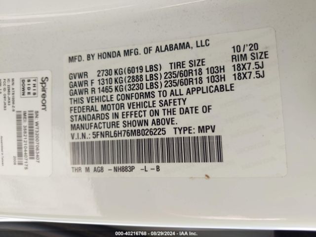 5FNRL6H76MB026225 Honda Odyssey Ex-l