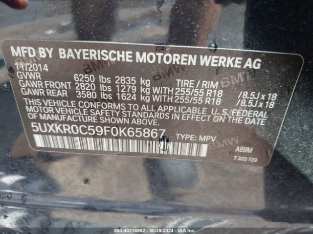 5UXKR0C59F0K65867 BMW X5 Xdrive35i
