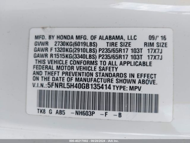 Honda ODYSSEY EX 2016 5FNRL5H40GB135414 Image 9