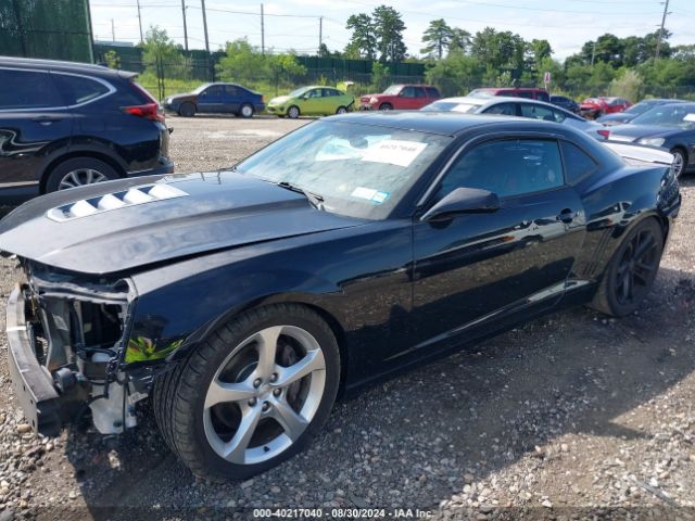 2G1FG1EWXF9106987 Chevrolet Camaro 1ss