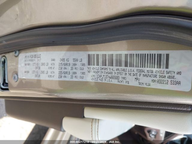 2017 JEEP CHEROKEE 1C4PJMJS7HW665683 Photo 8