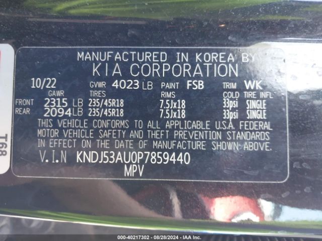 KNDJ53AU0P7859440 KIA Soul Gt-line