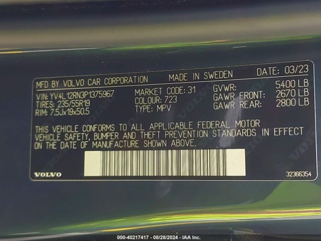 YV4L12RN3P1375967 Volvo Xc60 B5 Plus Bright Theme