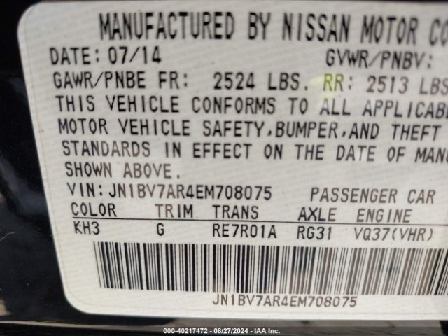 JN1BV7AR4EM708075 Infiniti Q50 Premium