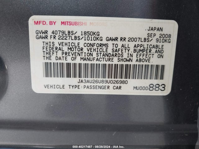 2009 MITSUBISHI LANCER JA3AU26U89U026980 Photo 8
