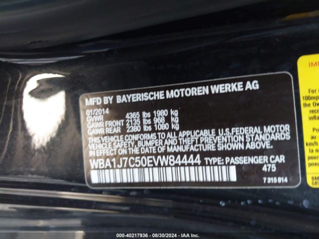 WBA1J7C50EVW84444 BMW M235