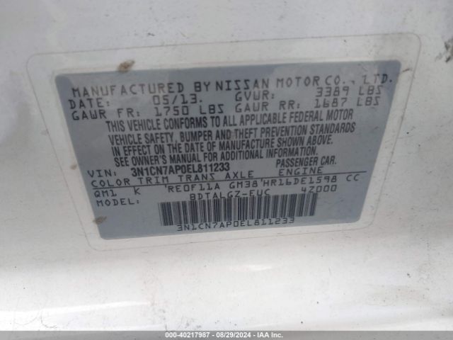 3N1CN7AP0EL811233 Nissan Versa 1.6 Sl