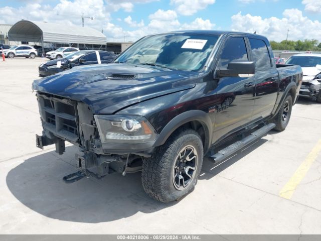 1C6RR7YT5HS502546 RAM 1500 Rebel  4x4 5'7 Box