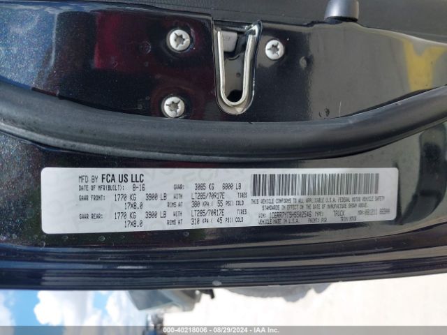 1C6RR7YT5HS502546 RAM 1500 Rebel  4x4 5'7 Box