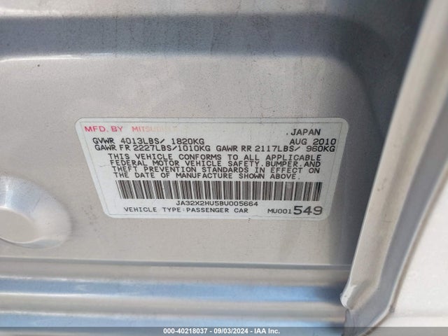 2011 MITSUBISHI LANCER SPORTBACK JA32X2HU5BU005664 Photo 8