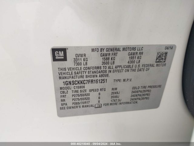 1GNSCKKC7FR161251 Chevrolet Suburban 1500 Ltz