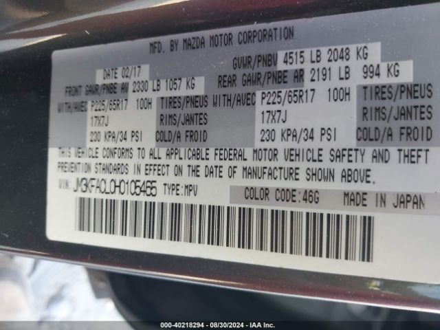 JM3KFACL0H0105465 Mazda Cx-5 Touring