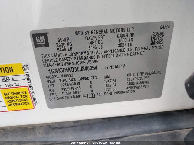 Chevrolet Traverse 2lt 2014 1GNKVHKD3EJ346254 Image 9