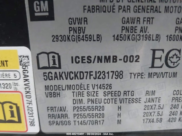 5GAKVCKD7FJ231798 Buick Enclave Premium