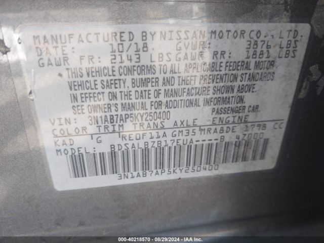 3N1AB7AP5KY250400 Nissan SENTRA S