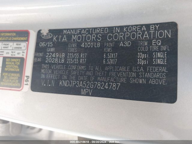 KNDJP3A52G7824787 KIA SOUL +