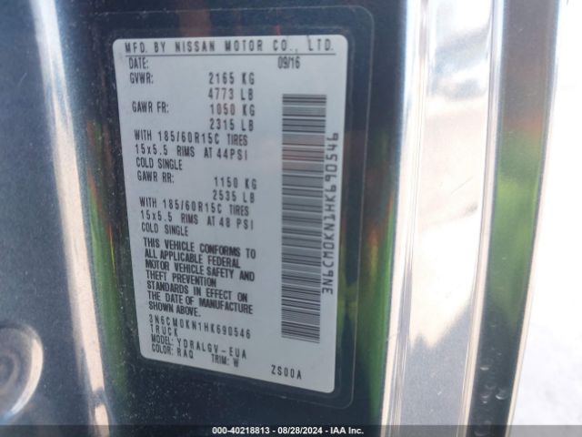 3N6CM0KN1HK690546 Nissan NV200 SV