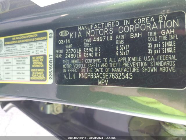 KNDPB3AC9E7632545 KIA Sportage Lx