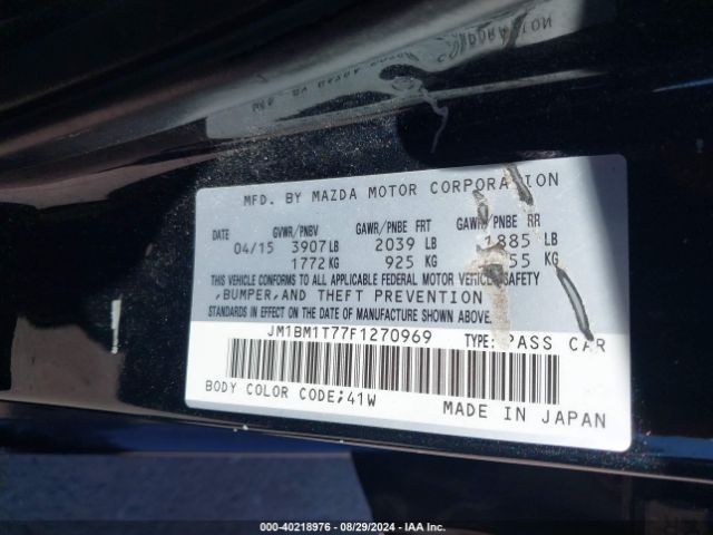 JM1BM1T77F1270969 Mazda Mazda3 I Sv